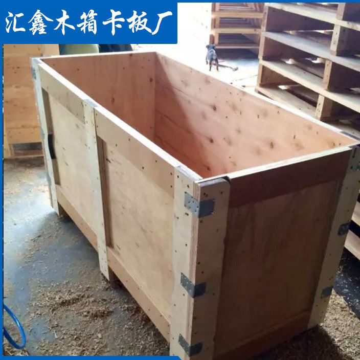 長安廠價批發 真空包裝木箱 熏蒸實木周轉箱 包裝夾板木箱專用