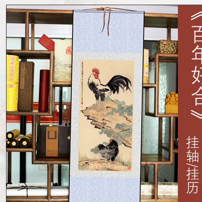 絲綢織錦裝飾卷軸宣紙花鳥會(huì)銷仿古禮品掛畫