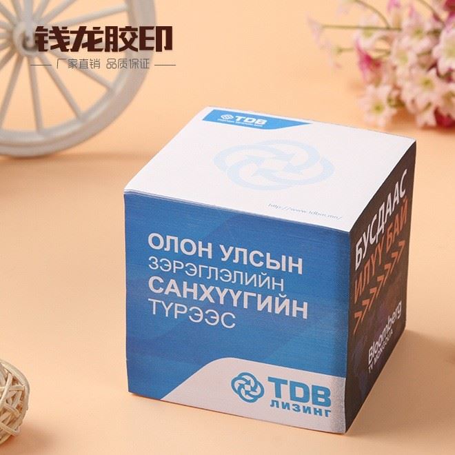 紙磚廠家定做 方形立體紙磚 創意立體紙磚定做 量大從優品質保障