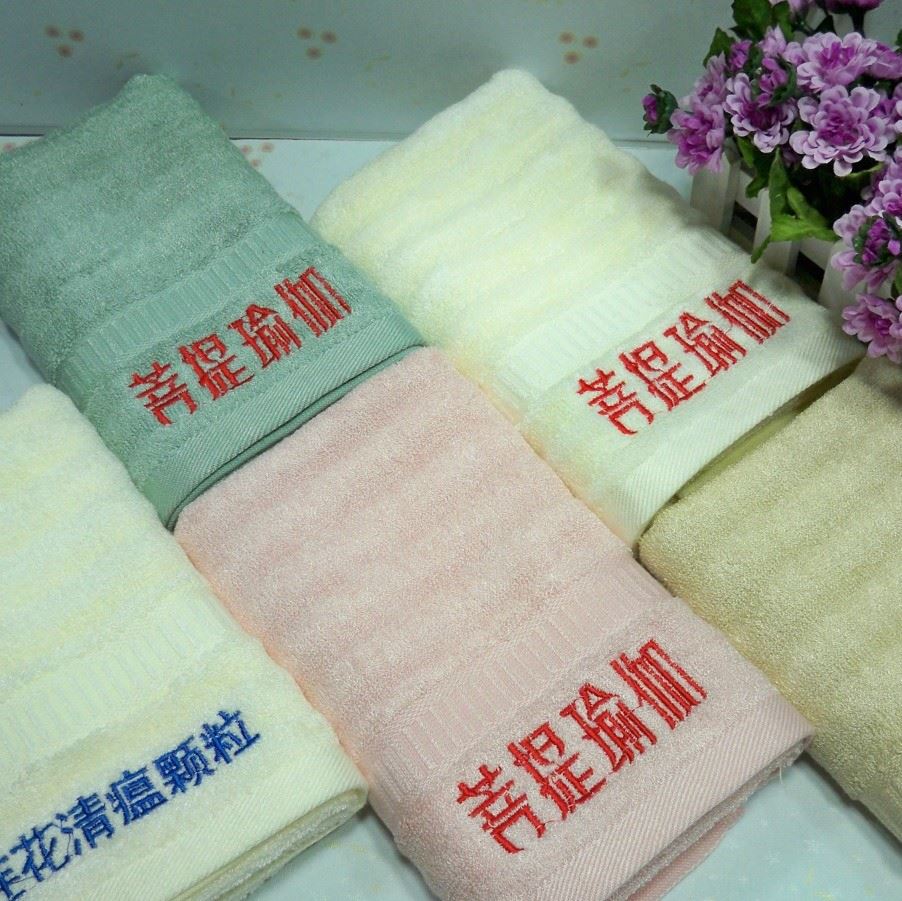 外贸竹纤维加厚大方巾一等品厂家批发毛巾定制logo绣字