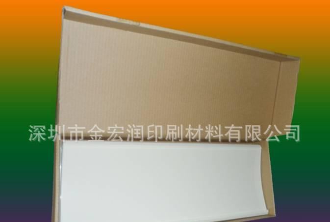 供應(yīng)墨斗膠片 SM102