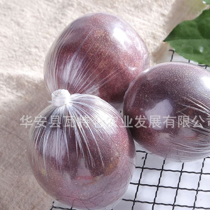 華安縣瓦特侖農(nóng)業(yè)福建1號(hào)百香果 24顆裝 包郵