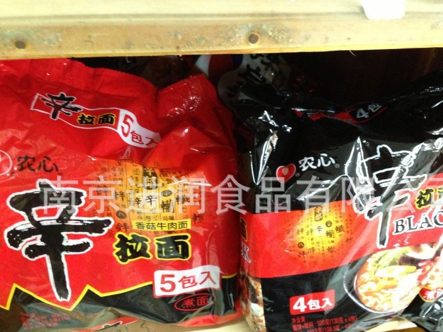 韩国口味 农心辛拉面 香菇牛肉辛拉面一箱20包 3公斤新货