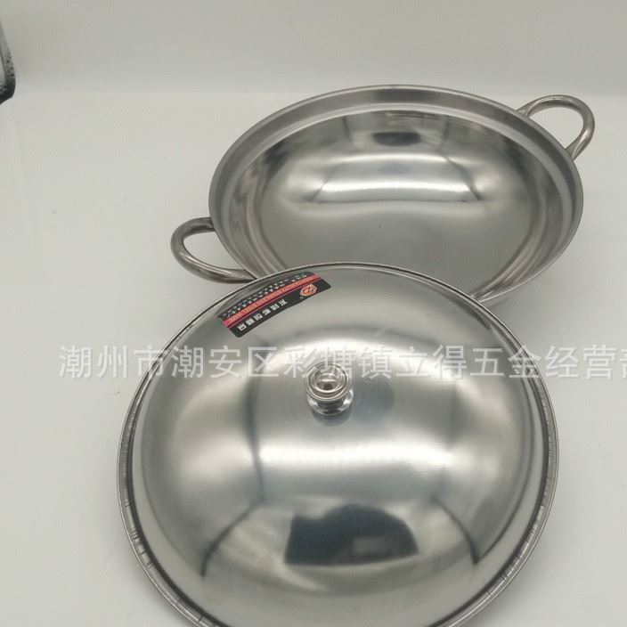 廠家直銷 不銹鋼防溢酒吧鼎 加厚帶磁鍋仔 酒精爐鍋仔酒精爐火鍋
