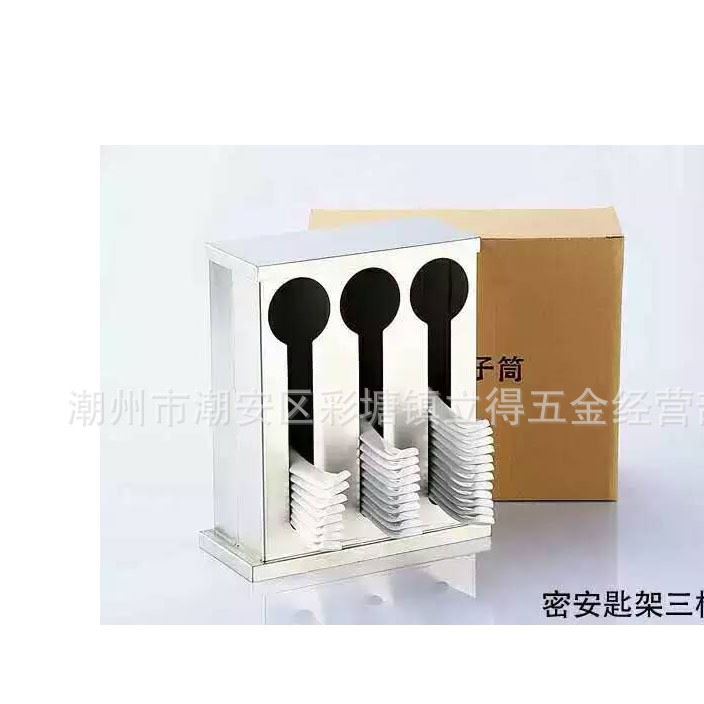 彩塘廠家直銷 不銹鋼勺子架 密胺湯匙架 無磁特厚酒店湯匙架