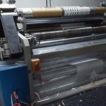 雙軸分切機  很好的