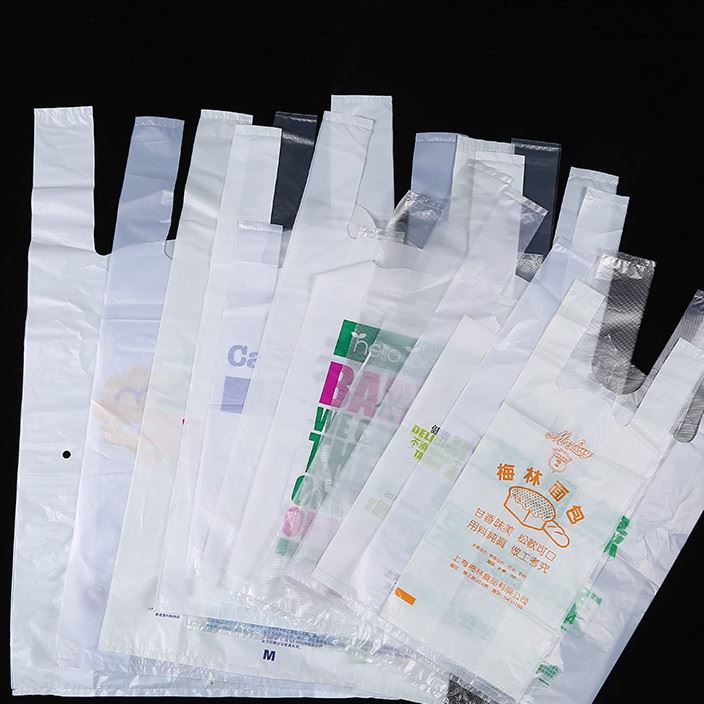 塑料购物袋手提袋背心袋食品包装袋马甲袋定做印刷logo