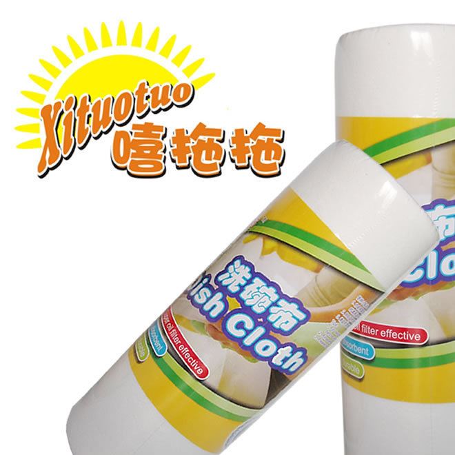 嘻拖拖 可撕點斷式洗碗布/百潔布 白色 20片裝 不含熒光劑
