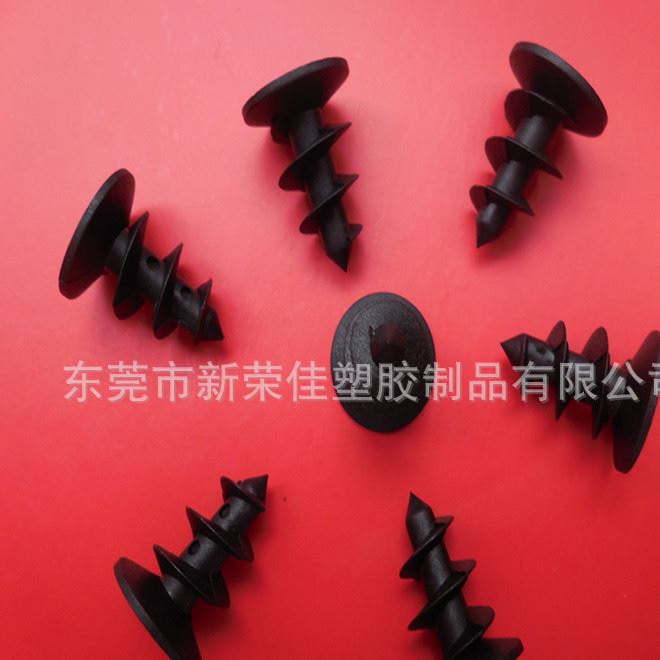 廠家直銷現貨供應 魚形膨脹管 塑料壁虎 墻塞 膨脹螺栓 免費拿樣