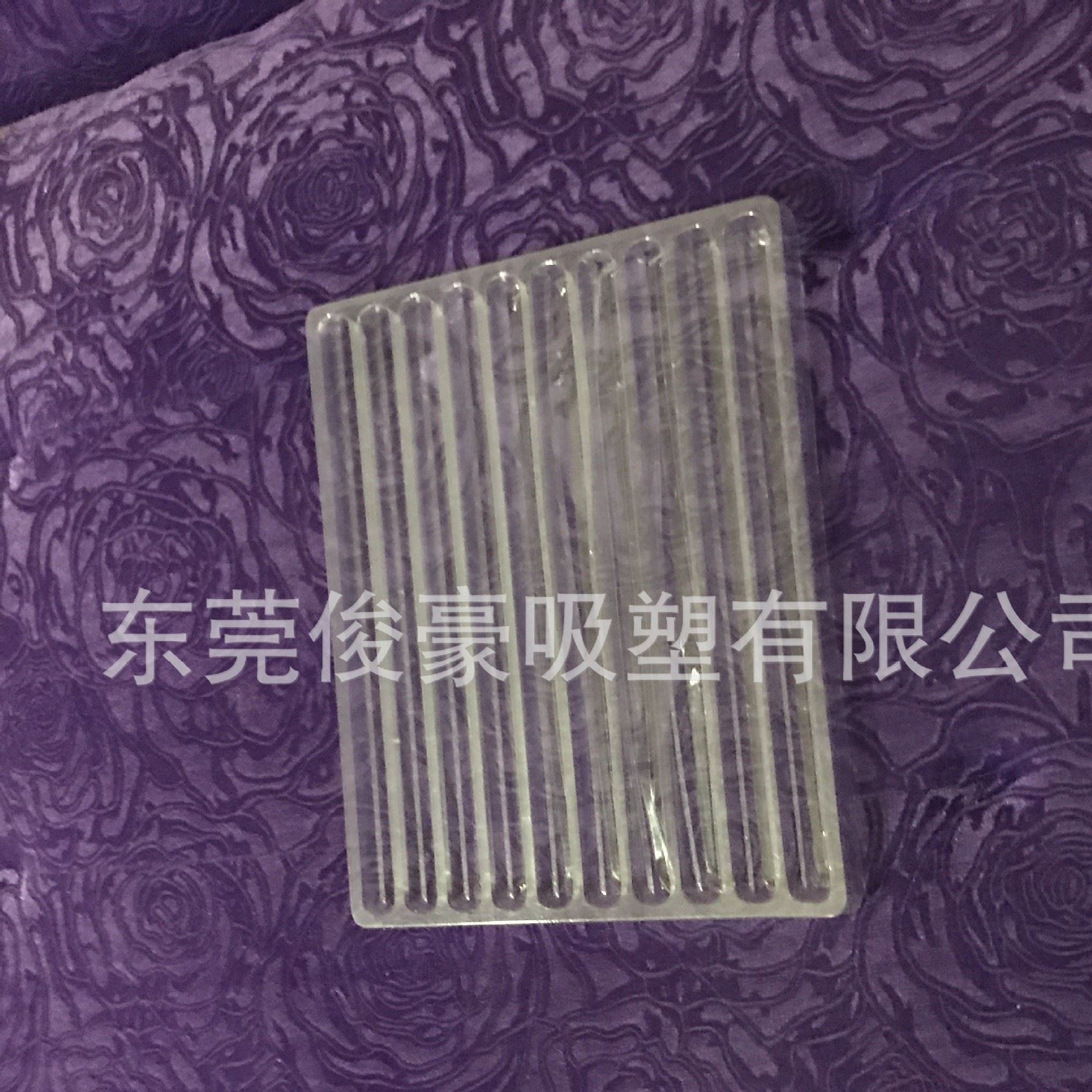 廠家直銷 電子吸塑包裝 塑料吸塑托盤pvc透明吸塑托盤可定制加式