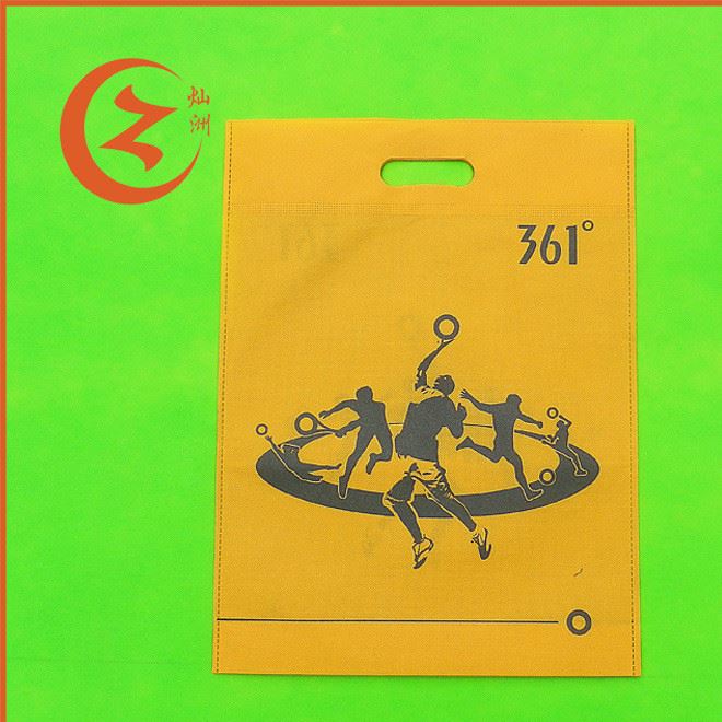 生產(chǎn)環(huán)保無紡布材質電壓袋 購物專用 熱壓袋 量大價更優(yōu)