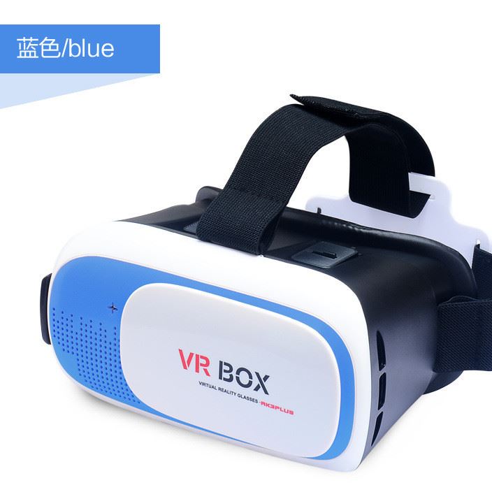 VRbox魔镜VR头戴式虚拟现实VR眼镜vr here手机3D眼镜一件代发