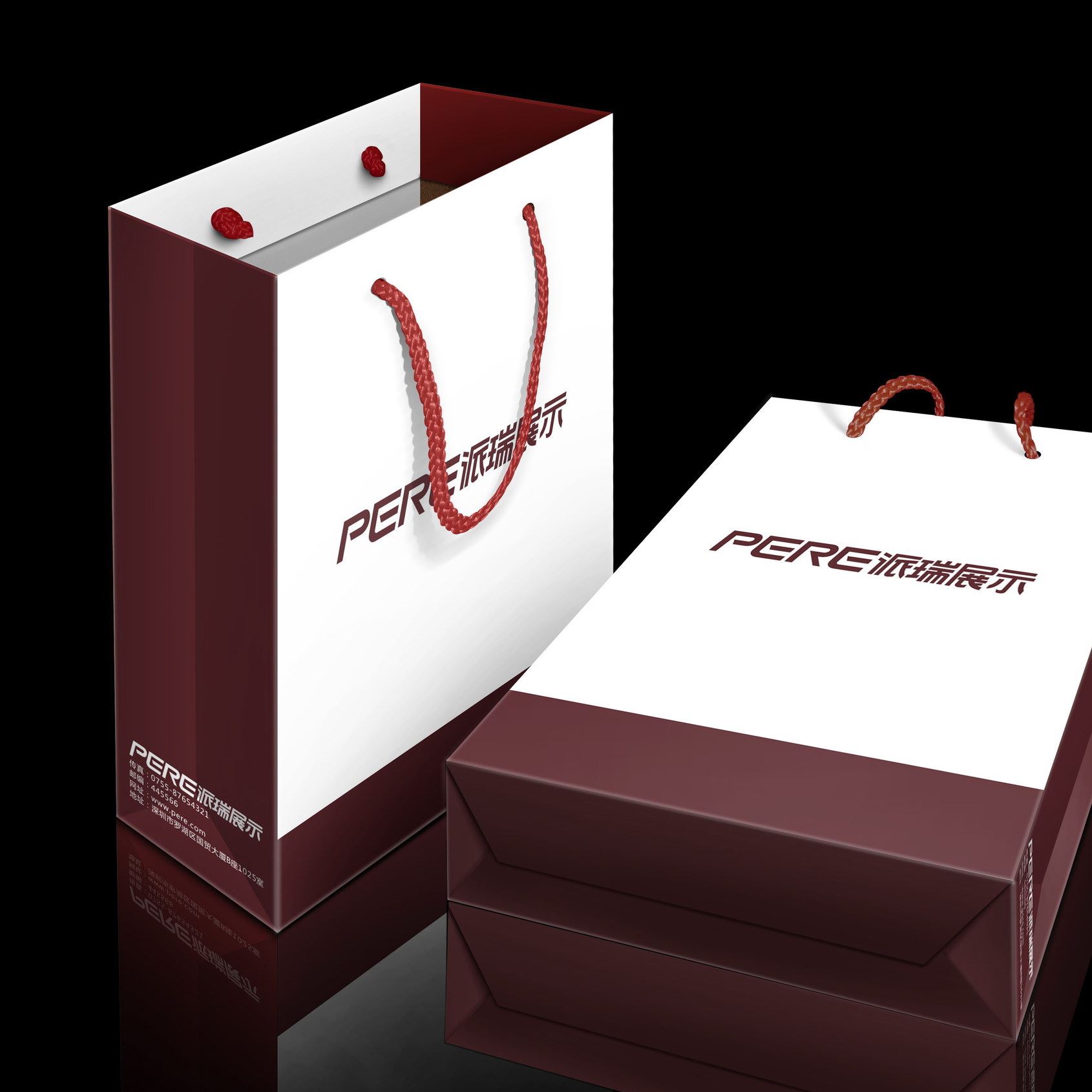 包装袋定制礼品袋纸袋定做 手提袋订做化妆品手提纸袋订制