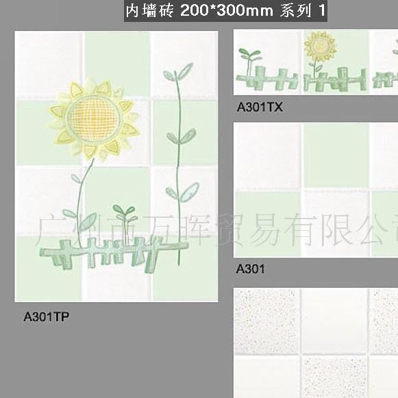 供室内墙面砖,瓷片墙砖,适合私人住宅, 宾馆内墙