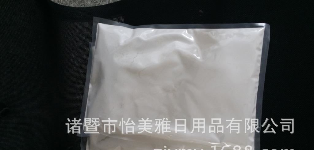 超细珍珠粉C级Pearl PowderC/0700100