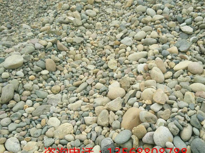 廠家直銷沙石