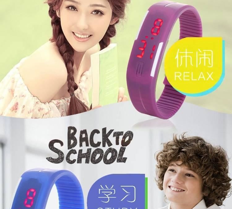 批發禮品LOGO 防水磁鐵扣LED手環表觸摸感應  外貿電子情侶表