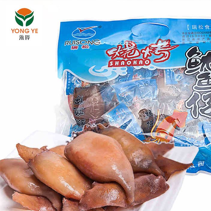 溫州特產(chǎn)海鮮零食瑞松魷魚(yú)仔 即食燒烤味475g 真空包裝 廠家批發(fā)