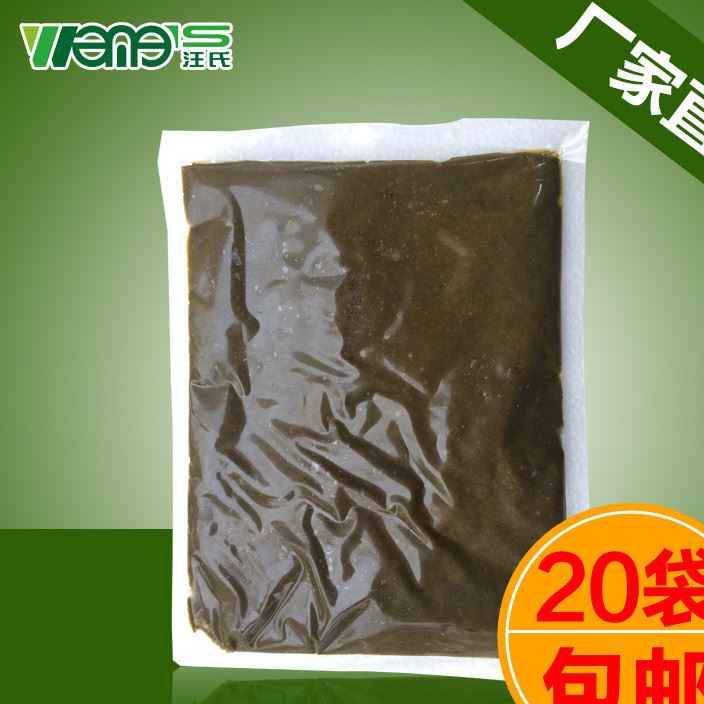 汪氏蜂糧中蜂意蜜蜂飼料膏狀500g含花粉80%型特添加藍(lán)藻消毒