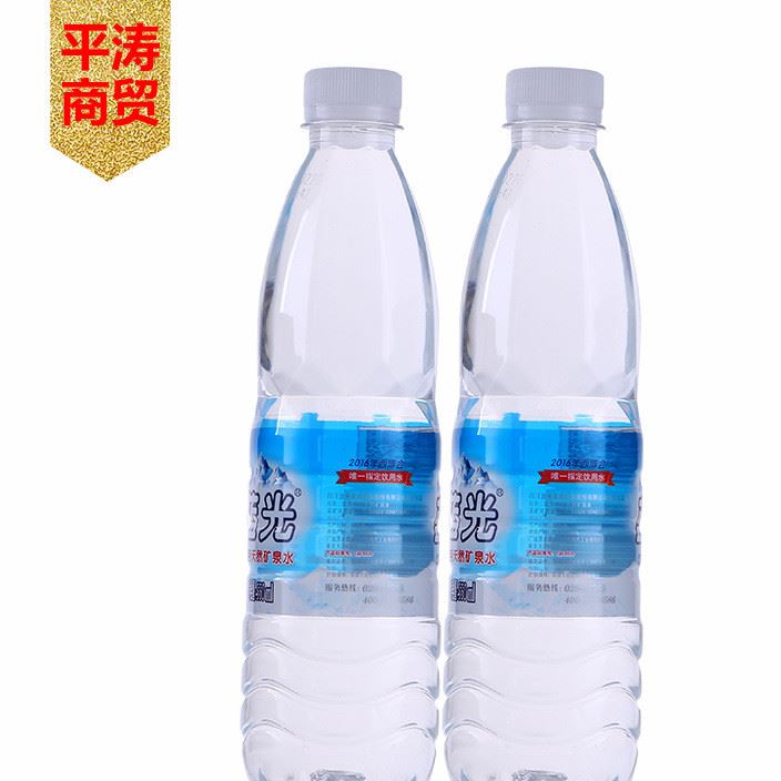 藍(lán)光天然礦泉水350ml/500ml/3L/4.5L24 飲用凈水整箱批發(fā)現(xiàn)貨