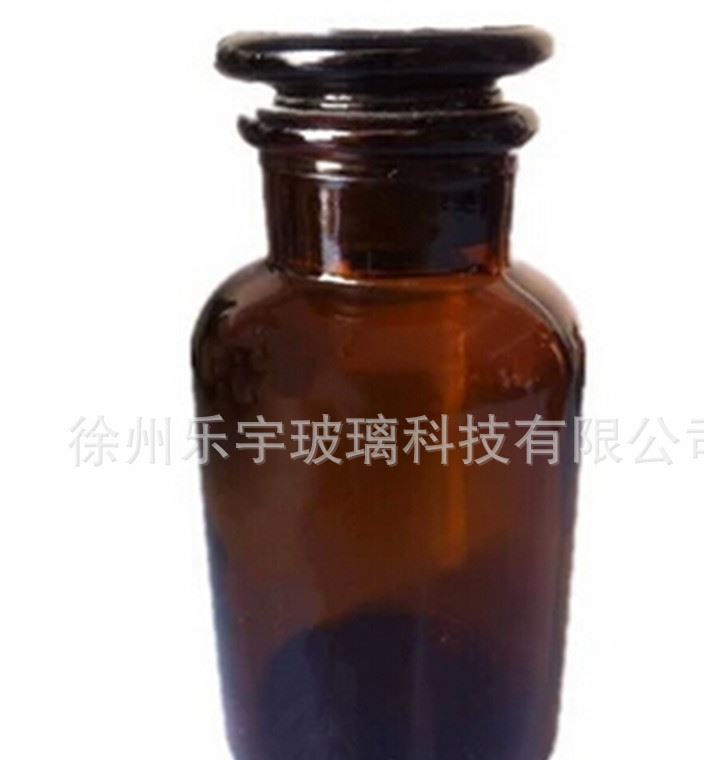 廠家直銷批發(fā)茶色醫(yī)用廣口瓶玻璃磨口瓶藥棉酒精瓶試劑瓶密封