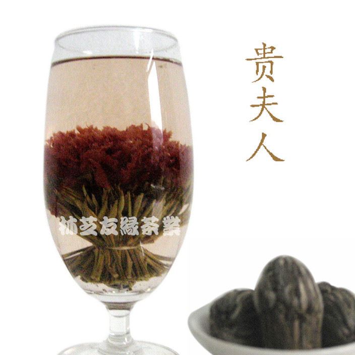 林芝友緣茶業(yè) 2016新茶葉 手工藝花茶球會(huì)開花的藝術(shù)茶 貴夫人