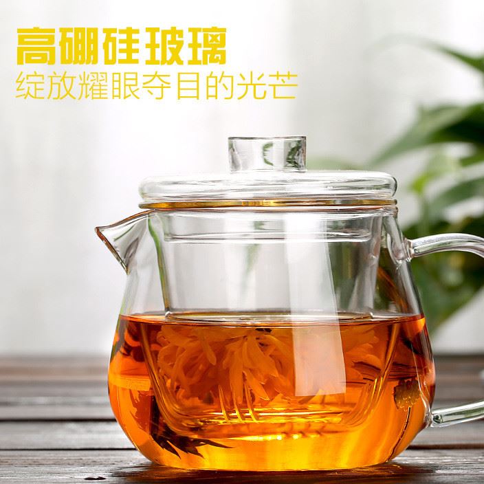 现货供应耐热玻璃花茶壶大容量水壶玻璃茶具茶壶 三件套玻璃茶具