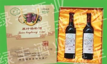 原汁原味精釀楊梅酒(禮品(果露酒