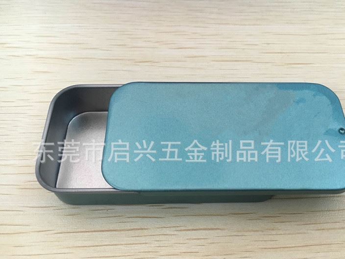 自動線制罐設備生產兩片罐、推拉盒、薄荷糖盒、食品包裝盒