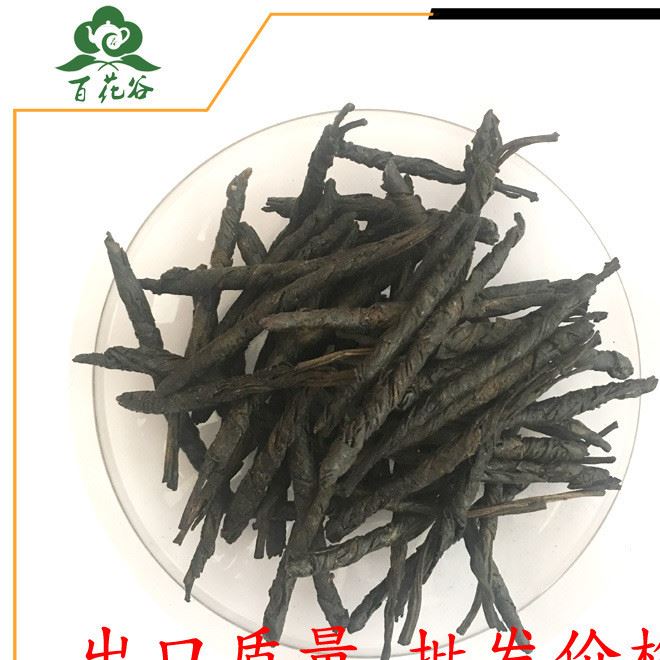 廠家批發(fā)海南大葉苦丁茶 清熱降三高茶 毛冬青茶散裝花茶