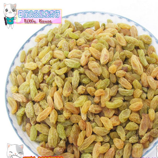 特級(jí)葡萄干 全天然零食 奶茶燒仙草搭檔 沙冰刨冰必備 500g