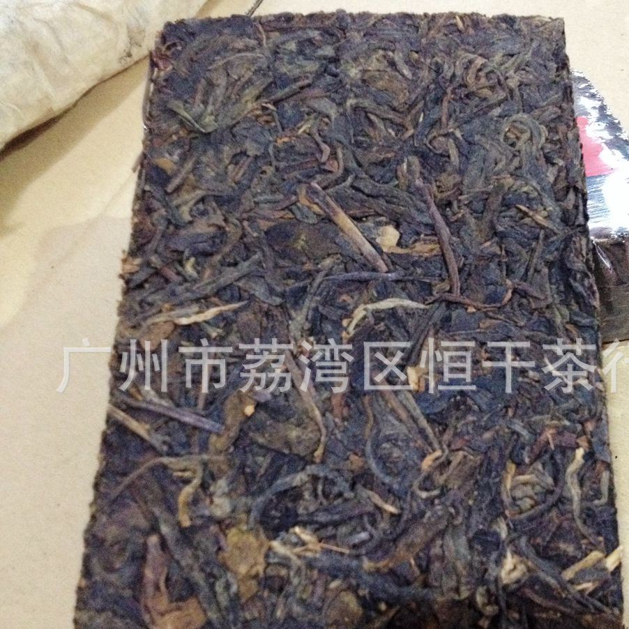 云南普洱茶 90年代干倉古樹茶磚 500克 陳年老茶 生茶