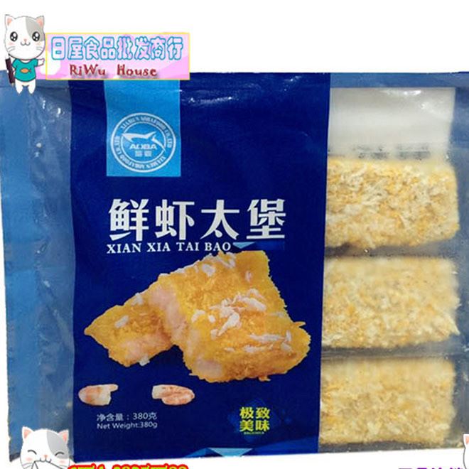 蝦排 鰲霸 漢堡 鮮蝦太堡 蝦堡肉片 油炸 380g包/6片/袋