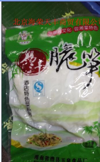 竹筍 湖南特產 酒店特色菜 雞汁脆筍350G30袋