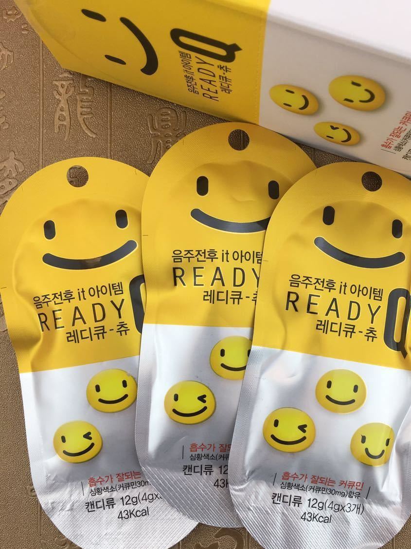 韩国糖果Ready Q芒果味笑脸糖解酒糖3粒/12g醒酒糖零食批发