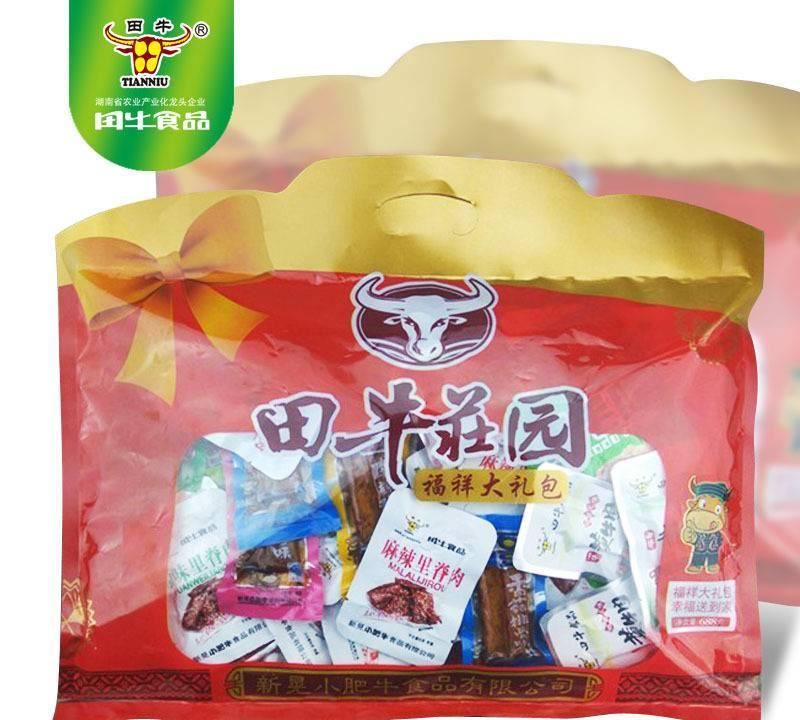 湖南特產(chǎn)新晃黃牛肉福祥大禮包688g 肉類豆制品素肉毛肚零食熱賣