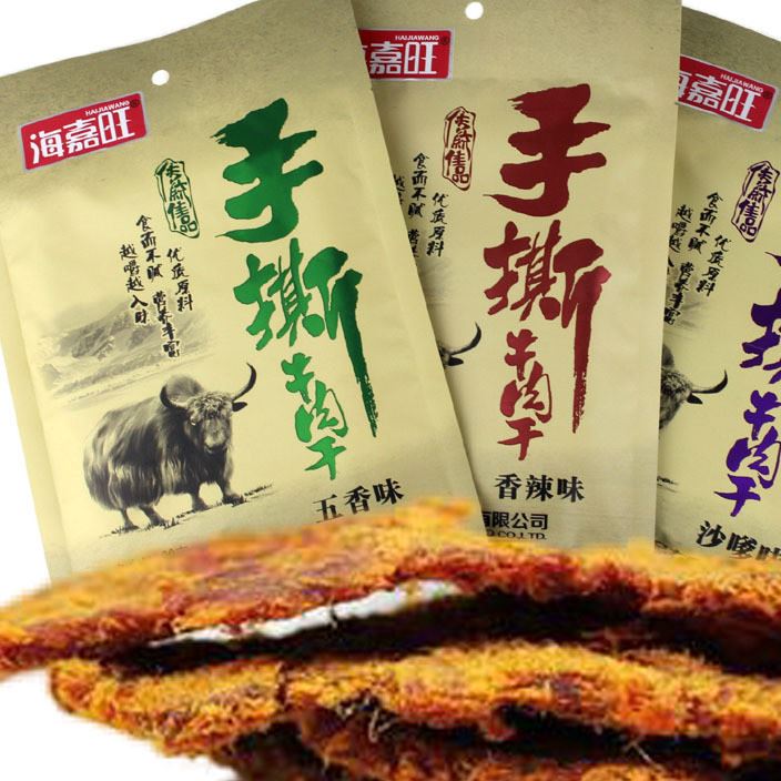 國產(chǎn)牛肉美食 海嘉旺手撕牛肉干 香辣 五香 沙嗲味 80g60包/箱