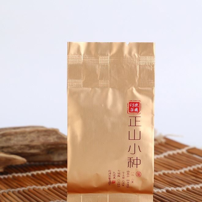 茶葉 正山小種批發(fā)一級(jí)茶葉 正山小種新茶 特濃茶葉批發(fā)代理