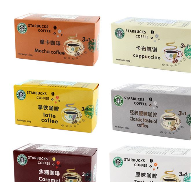 批发美国星巴克咖啡 三合一咖啡盒装300g15盒/箱 6个口味