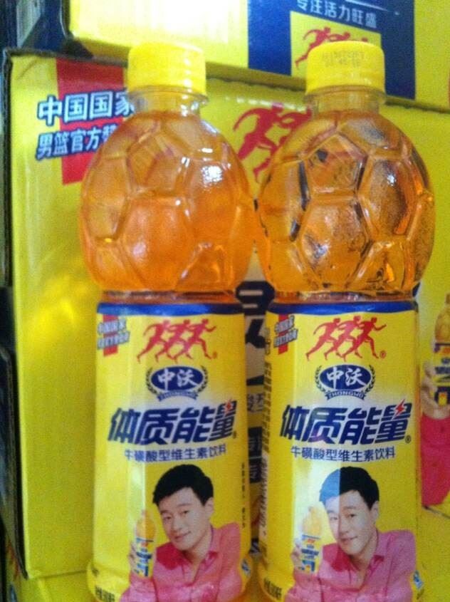 銷(xiāo)售中沃功能飲料  中沃體質(zhì)能量  功能飲料  中沃飲品