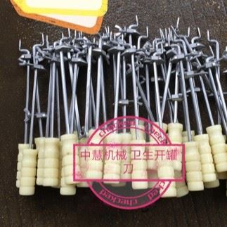 廠家直銷//罐頭專用衛生開罐刀
