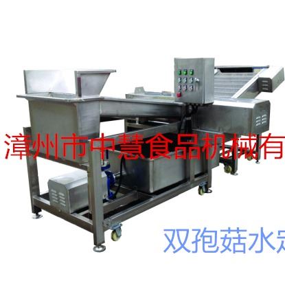 2018款全自動雙孢菇水定向切片機