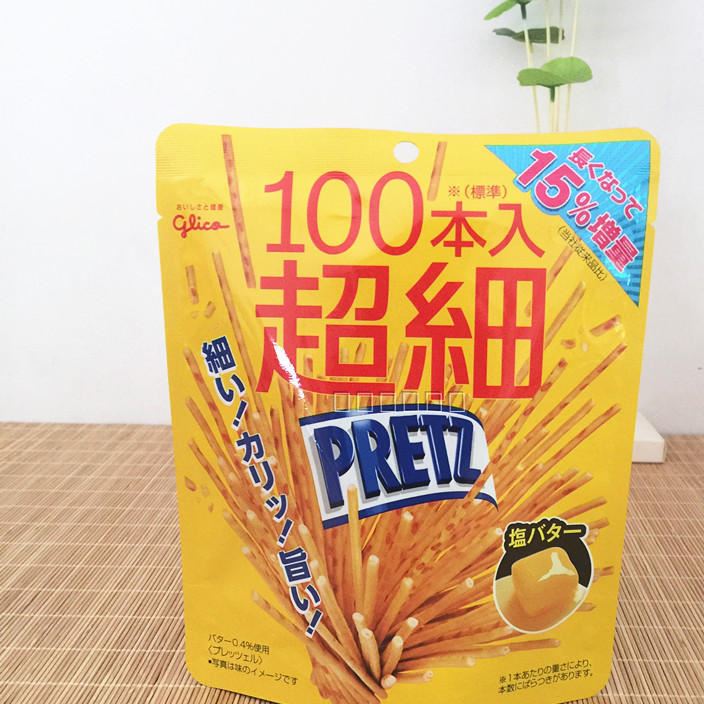 日本格力高PRETZ百力滋超細(xì)100本入 椒鹽黃油烤餅干棒53g