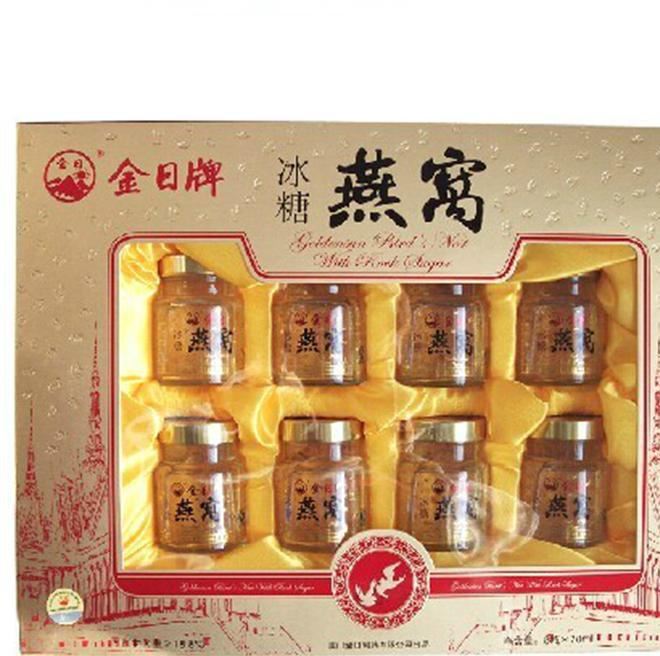 金日冰糖燕窩飲品70ml8/盒 休閑食品休閑零食燕窩批發(fā) 一件代發(fā)