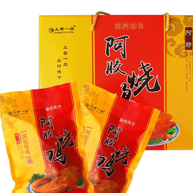 上譽一品阿膠燒雞脫骨扒雞鹵肉熟食500gX2禮盒裝