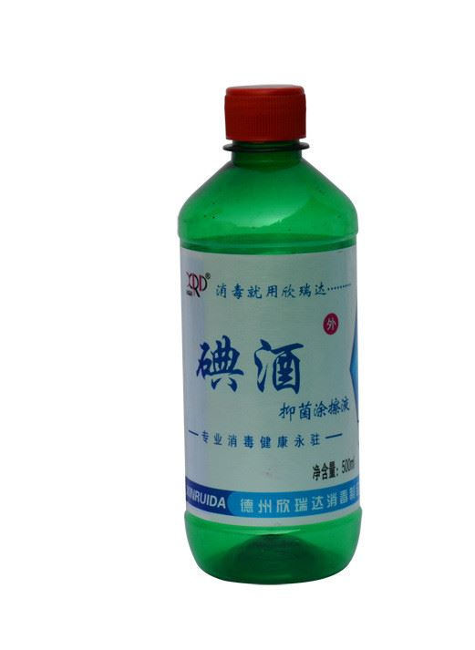 廠家直發(fā) 欣瑞達(dá)碘酒 碘酊消毒液 500ml   量大從優(yōu)  價(jià)格詳談