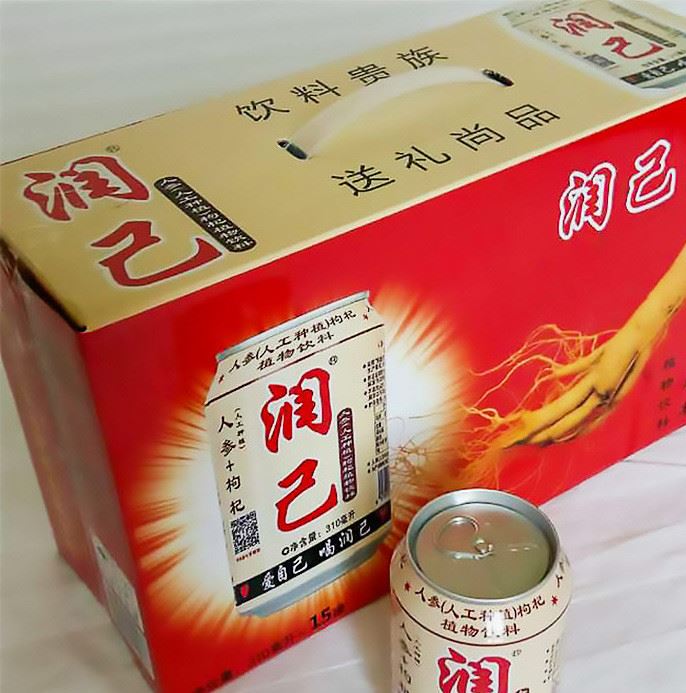 免費代理 潤己人參枸杞植物飲料養(yǎng)生茶禮盒廠家直銷