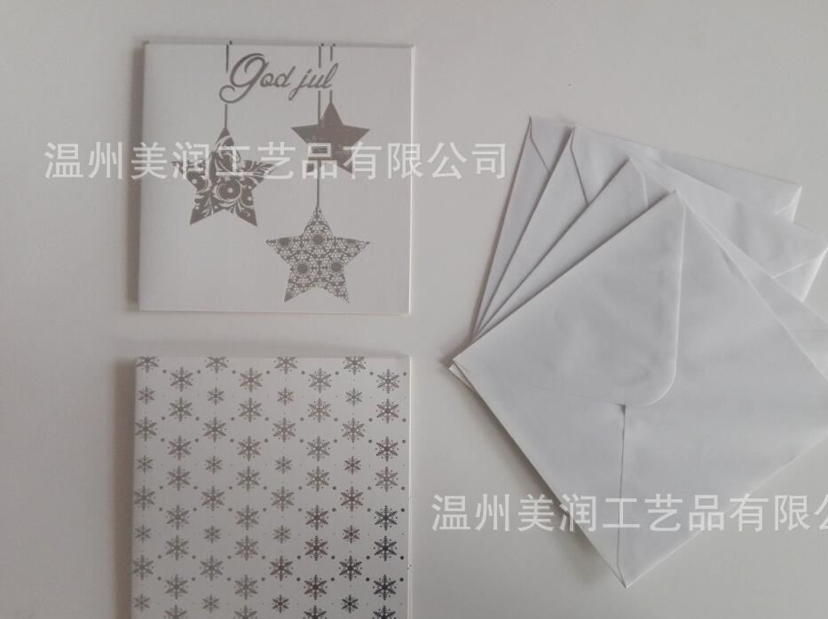 滿版燙銀工藝 雪花主題和星星主題 圣誕節(jié)日賀卡 圣誕節(jié)日邀請(qǐng)卡