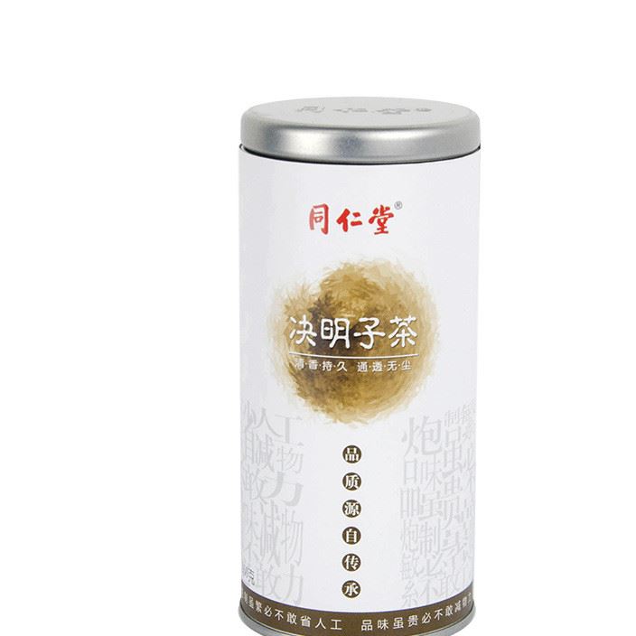 同仁堂決明子茶罐裝 養(yǎng)肝明目 花草茶袋泡茶特級(jí)熟決明子茶葉批發(fā)