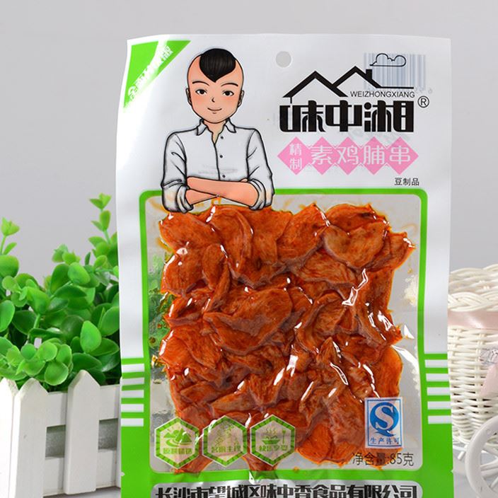 味中湘素雞脯串 85g40袋袋裝香辣味散裝面筋 休閑小零食現(xiàn)貨